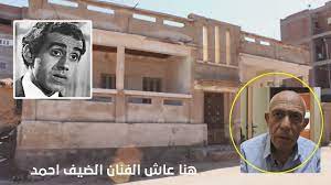 مشاهدة وتحميل مسلسل نسل الاغراب الحلقة 19 التاسعة عشر كاملة اون لاين بطولة احمد السقا و امير كرارة بجودة عالية hd ، شاهد نت مباشرة بدون تحميل المسلسل. Ù‡Ù†Ø§ Ø¹Ø§Ø´ Ø§Ù„ÙÙ†Ø§Ù† Ø§Ù„Ø¶ÙŠÙ Ø§Ø­Ù…Ø¯ Ø¨Ù…Ø¯ÙŠÙ†Ø© ØªÙ…ÙŠ Ø§Ù„Ø£Ù…Ø¯ÙŠØ¯ ÙˆÙ„Ù‚Ø§Ø¡ Ù…Ø¹ Ø§Ø¨Ù† Ø¹Ù…ØªØ© Youtube