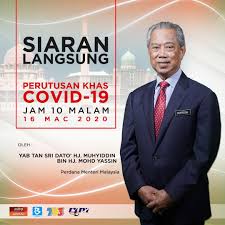Yb dato' seri mohamed azmin bin ali; Gambar Perdana Menteri Malaysia 1 6