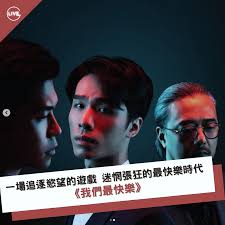 Go Live (@hkgolivecom) • Facebook