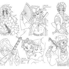 鬼 滅 の 刃 ぬりえ の検索結果 yahoo 検索 画像 イラスト 塗り絵 切り絵 アニメ 塗り絵 かわいい