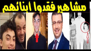 ميَّار، بوضع شدّة على الياء. Ø¸Ù‡ÙˆØ± Ù†Ø¬Ù„ Ù…ÙŠØ§Ø± Ø§Ù„Ø¨Ø¨Ù„Ø§ÙˆÙŠ ÙÙŠ Ø¹Ù…Ø± Ø§Ù„Ø´Ø¨Ø§Ø¨ ÙˆØªØ¹Ù„ÙŠÙ‚Ø§Øª Ø³Ø§Ø®Ø±Ù‡ Ø¨Ø³Ø¨Ø¨ Ø§Ø³ØªØ¹Ø±Ø§Ø¶Ù‡Ø§ Ù„Ø¯Ø¨Ù„Ù‡ Ø¬Ø¯ÙŠØ¯Ù‡ Ù‡Ù„ ØªØ²ÙˆØ¬Øª Youtube