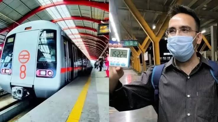दिल्ली के शख्स ने बनाया गिनीज रिकॉर्ड, सिर्फ 14 घंटे 54 मिनट में घूम डाले सभी मेट्रो स्टेशन