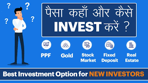 We all buy vegetables, right? Where And How To Invest Your Money In India 2020 Stock Market Basics For Beginners Youtube
