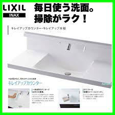 ソ紊 眼 激 lc 激 羇 翁 1000mm綛 綣 冴 帥 筝 led 括 鴻 若 篁 恰康 帥 号梓 cy1h 1005jfy a lcy 1003kxeu