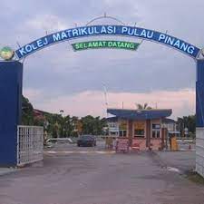 See more of kolej matrikulasi pulau pinang (kmpp) on facebook. Uniten Atau Kolej Matrikulasi Pulau Pinang