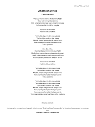 Musik di indonesia luar biasa. Andmesh Cinta Luar Biasa Lyrics