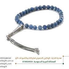Rosary Lokai Bracelet Rope Bracelet Live Lokai Bracelet