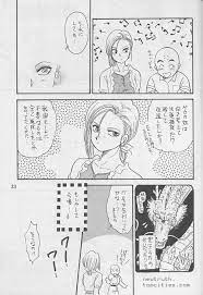 you had me at a kiss on the cheek birth part2 krillin and 18 android 18 and krillin dragon ball z