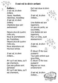Chanté à l'orgue & il est né le divin enfant (instrumental pour 12 couplets). Entre Le Boeuf Et L Ane Gris Il Est Ne Le Divin Enfant Mon Beau Sapin Petit Papa Noel Vive Le Vent Kinder Lied Kinderlieder Lied