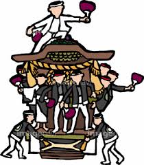 ãç¥­ ã¤ã©ã¹ããã®ç»åæ¤ç´¢çµæ