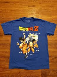 Update 1.21 is now available february 26, 2020; Vintage Dragon Ball Z T Shirt Sz M Kyvintage