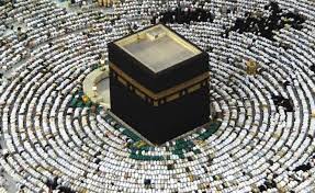 Maybe you would like to learn more about one of these? Ø§Ù„ÙƒØ¹Ø¨Ø© Ø§Ù„Ù…Ø´Ø±ÙØ© Ù…ÙƒØ© Ø§Ù„Ù…ÙƒØ±Ù…Ø© Yalla Umrah Ø§Ù„ÙƒØ¹Ø¨Ø© Ø§Ù„Ù…Ø´Ø±ÙØ© Ù…ÙƒØ© Ø§Ù„Ù…ÙƒØ±Ù…Ø© Ø§Ù„Ù…Ù…Ù„ÙƒØ© Ø§Ù„Ø¹Ø±Ø¨ÙŠØ© Ø§Ù„Ø³Ø¹ÙˆØ¯ÙŠØ©