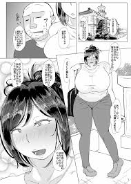 オリジナル】ケツ毛妻30代のデカクリ開発アナルゼリー排泄本 - 同人誌 - エロ漫画 momon:GA（モモンガッ!!）