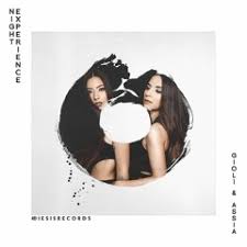 Stream Jerilyn Stone music