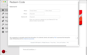 When you redeem an app store & itunes gift card, you can make purchases with your apple id balance, including apps, games, icloud storage, subscriptions like apple music, and more. Redeem A Mac App Store Gift Card And Promo Code On Macos Catalina