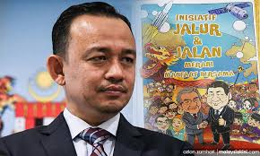 Dalam mewariskan cerita dan sejarah jalur rempah untuk generasi muda, komik menjadi salah satu medium menarik yang dapat digunakan untuk menuangkan kisah jalur rempah, mulai dari sejarah, cerita tentang rempah itu sendiri, fungsi rempah, hingga seberapa pentingnya pengakuan unesco. Malaysiakini Komik Bri Kita Bertindak Ikut Undang Undang Maszlee