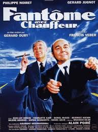 Fantôme avec chauffeur (1996)