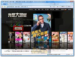 62 677 tykkäystä · 1 753 puhuu tästä. Lifeshow æŠŠè‡ªå·±æžä¸Š å£¹é€±åˆŠ å°é¢ é‡çŒç‹‚äºº