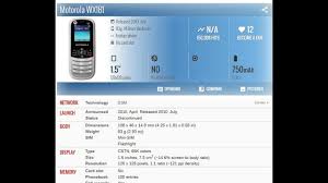 Motorola WX181 PRICE AND SPECIFICATION ...