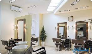 ديكور صالون حلاقة Home Decor Decor Home
