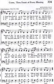 2 To The 1 To The 1 To The 3 Lyrics Come Thou Fount Of Every Blessing Hymn Satb Hymn Music Come Thou Fount Jesus Loves Me Lyrics