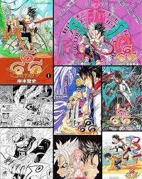 666 Satan Seishi Kishimoto Anime Inspired 666 Satan Anime