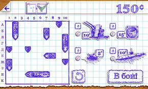 Jul 02, 2021 · download sea battle 2 apk 2.6.4 for android. Mod Net Reklamy Razblokirovan Platnyj Kontent Sea Battle 2 Android Games Download Free Sea Battle 2 A Remake Of An Old Game