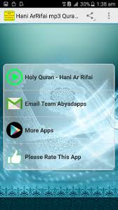 Hani Ar Rifai Quran Offline For Android Apk Download