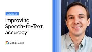 Speech-to-Text ドキュメント