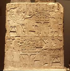 Yuny And His Wife Remenutet With Their Son With Their Parents New Kingdom Period Ramesside Dynasty 19 Egypt History Ancient Antiquity Egyptian History