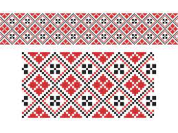 O perspectivă asupra unor motive des întâlnite în ornamentica populară românească, dar și a altor popoare, ne oferă și paul petrescu în „motive decorative pentru cei care doresc să se documenteze asupra ornamenticii populare românești, de un real ajutor pot fi și „dicționar de simboluri și arhetipuri. Bordura Decorativa Cu Motive Traditionale Romanesti 25 Folina