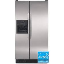 First make sure that the manual switch on the ice maker is in the on position. Kitchenaid Ksrp25fsss 25 Cu Ft Superba Side By Side Refrigerator With In Door Ice Dispensing System