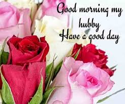 Romantic Good Morning Message For Husband Best Collection Good Morning Messages Romantic Good Morning Messages Good Morning Love Messages
