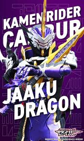 仮面ライダー おしゃれまとめの人気アイデア pinterest ben power セイバー 壁紙 仮面ライダー イラスト ライダー