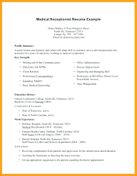 microsoft office resume template 2010 - April.onthemarch.co