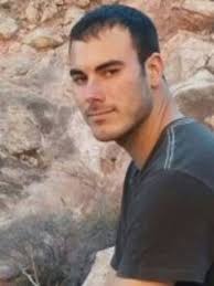 Christopher Michael Muse Obituary July 22, 2014