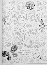 Pin On Scriptures Coloring