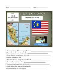 Bandar muar telah menunjukkan pelbagai perubahan sejak diisytihar sebagai bandar maharani bandar diraja oleh sultan ibrahim sultan iskandar pada november 2012. 26 Bandar Diraja Perlis Ialah Images Perlismy
