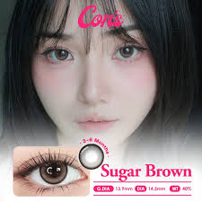 Fluff Sugar Brown 3-6 Months