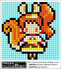 キラキラ プリキュアアラモード キュアカスタードのアイロンビーズ図案 サキエルのアニメドット絵ブログ アイロンビーズ 図案 ビーズ