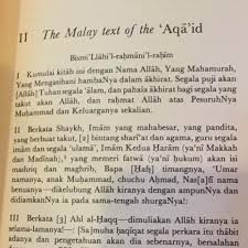 Sebab di awal kenabiannya, muhammad saw selalu berdoa agar allah memperkuat islam dengan abu jahal atau umar bin khattab. Bukuku Press Rare The Oldest Known Malay Manuscript Facebook