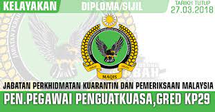 Syarat peningkatan secara lantikan pegawai sedang berkhidmat dalam perkhidmatan pembantu penguatkuasa atau pemeriksa kereta motor gred ab19, gred ab22 atau gred ab26 adalah layak dipertimbangkan oleh pihak. Jawatan Kosong Penolong Pegawai Penguatkuasa Gred Kp29 Jawatan Kosong Terkini Negeri Sabah