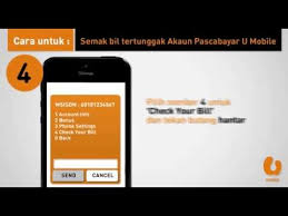I have an sms gateway, can i send it through sms or do i need to purchase an other the interface to a ussd gateway is not standard, it will depend on how the individual company has implemented it. U Mobile Semak Bil Tertunggak Akaun Pascabayar Youtube