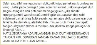 Salah satu penyakit kulit yang umum namun tetap harus diwaspadai adalah panu. Pengamal Perubatan Kongsi Cara Batal Sihir Dihantar Nak Tutup Periuk Nasi Ramai Peniaga Tak Tahu Rupa Rupanya Tak Boleh Sembarangan Ambil Duit Pelanggan Viral Mstar