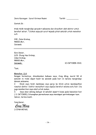 Karangan Surat Kiriman Rasmi Tahun 6 Letter 7saudara Com