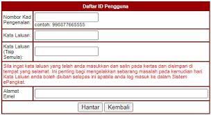 Untuk jawatan sebagai seorang guru, anda boleh buat semakan secara online melalui sistem epangkat iaitu sistem pengurusan naik pangkat guru yang diperkenalkan oleh kpm. Epangkat Kkm