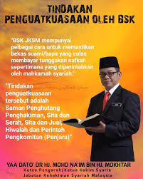We did not find results for: Bahagian Sokongan Keluarga Negeri Sembilan Penguatkuasaan Perintah Perintah Nafkah Anak Nafkah Isteri Nafkah Iddah Mutaah Dari Mahkamah Syariah Negeri Sembilan Tidak Dipatuhi Hubungi Bsk Negeri Sembilan Facebook