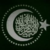 Image result for tbn:mrSzUDrNv1ytdM::www.ibnalislam.com/up/uploads/e313361279.gif