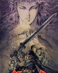 The berserk world, majin scanlation, okami. Berserk 1997 Anime Berserk Wiki Fandom