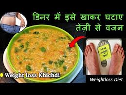 Healthy Weightloss Dinner Recipe ब हद त ज स वजन घट एग य Special ख चड क र स प Oats Moong Recipe Youtube